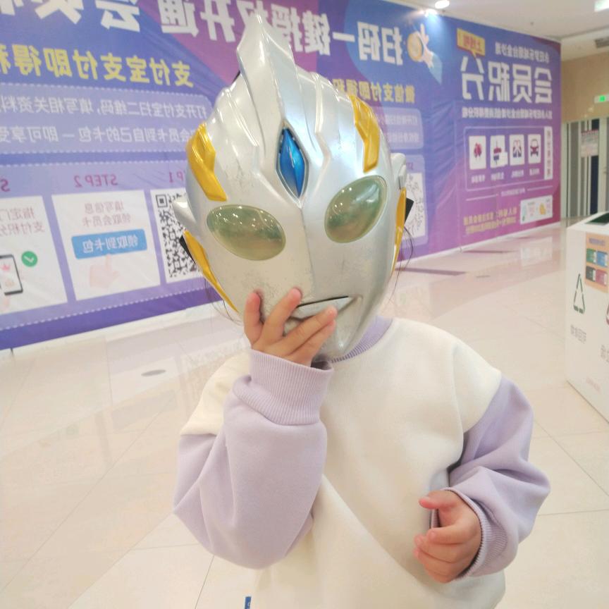 路边✔小丑