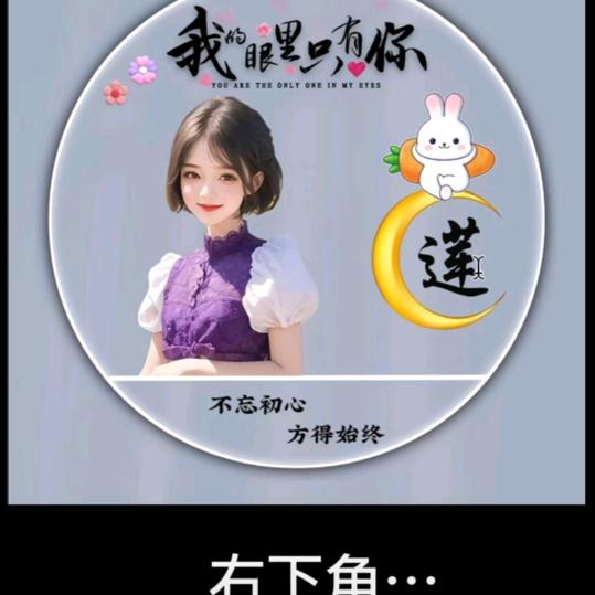 微涟漪