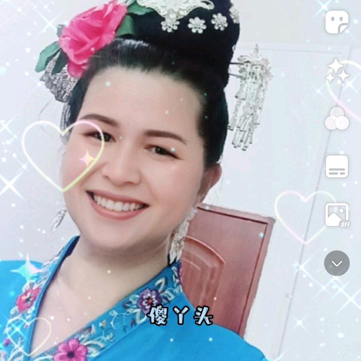 贵州远嫁广东吴妹