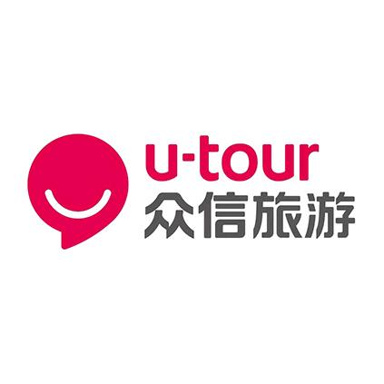 众信旅游官方旗舰店