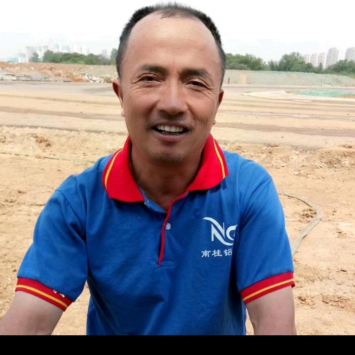 邹老四