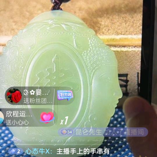 永不言败