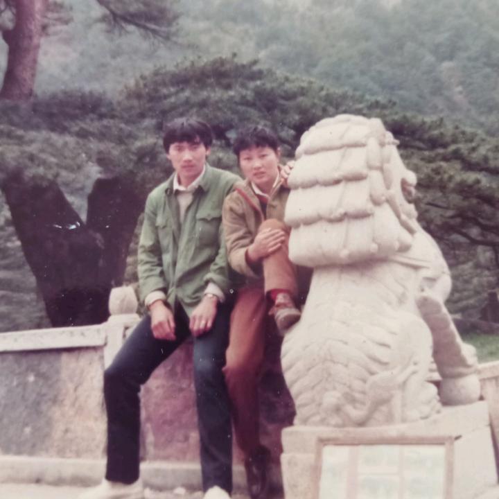 青山依旧