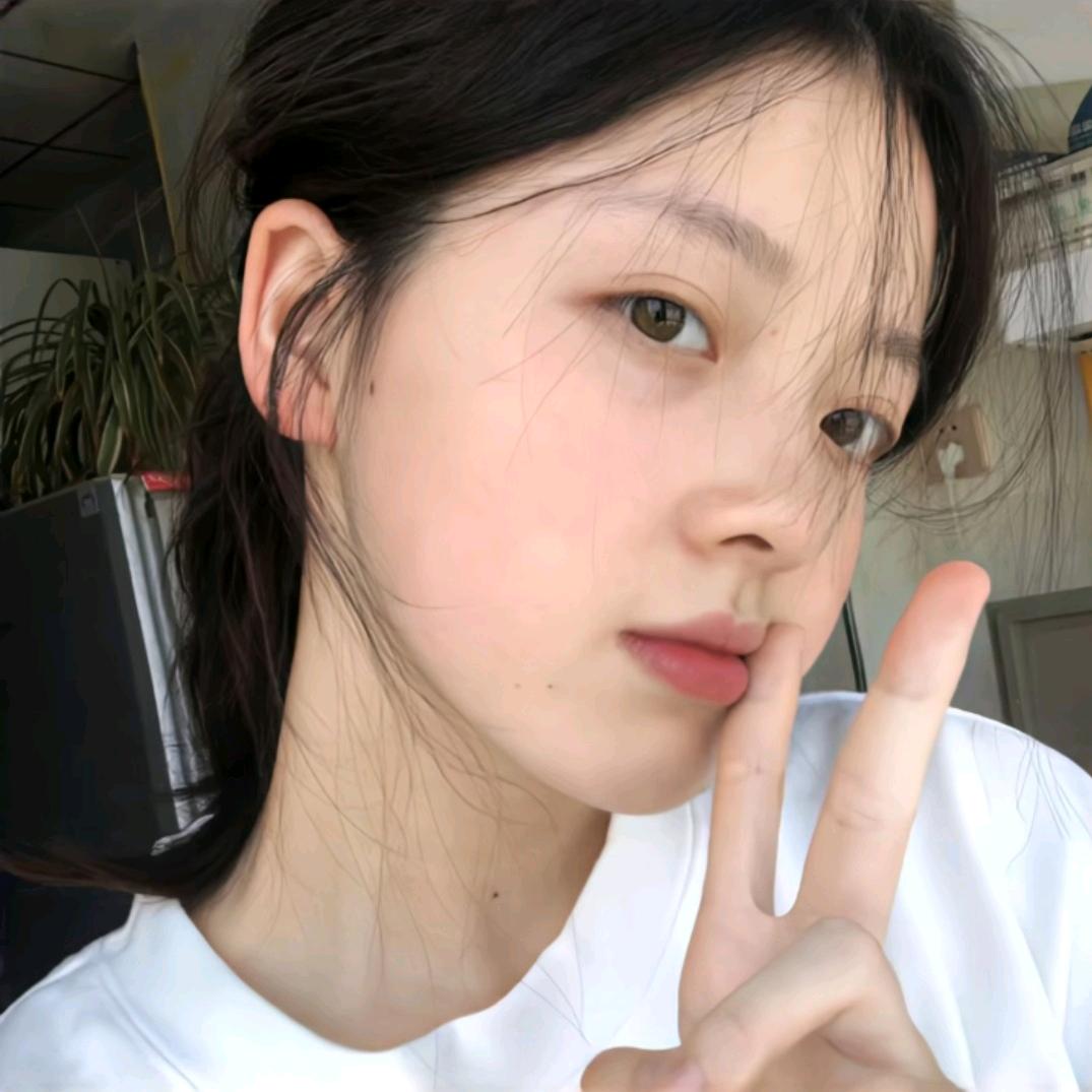 清🏸