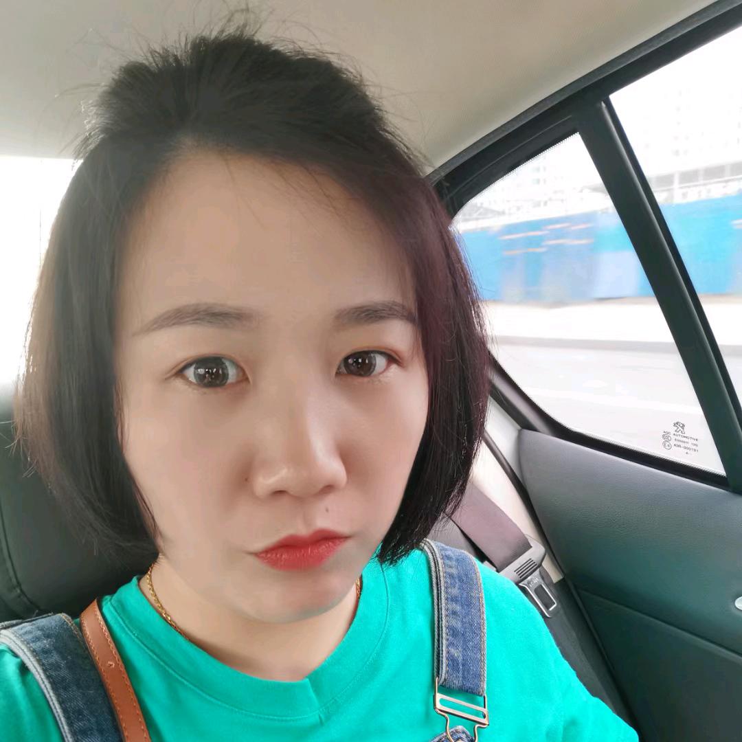 来过