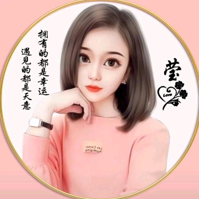 淡淡清香