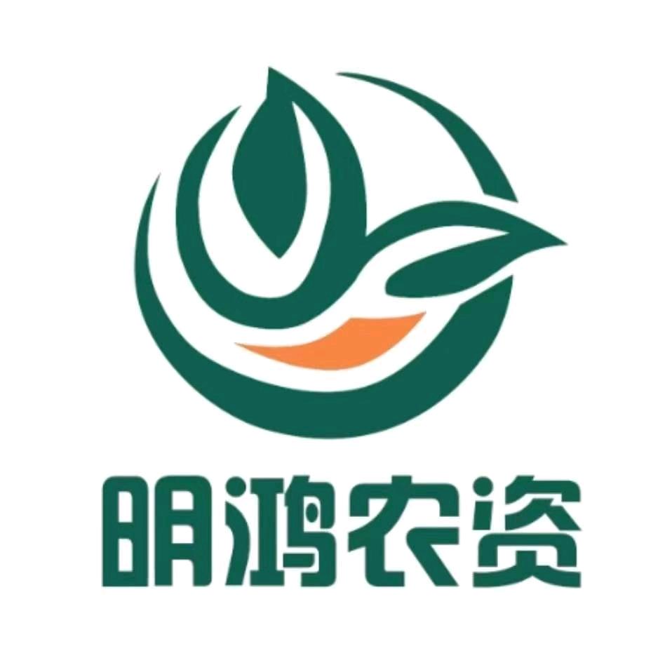 宣威市明鸿农资小唐