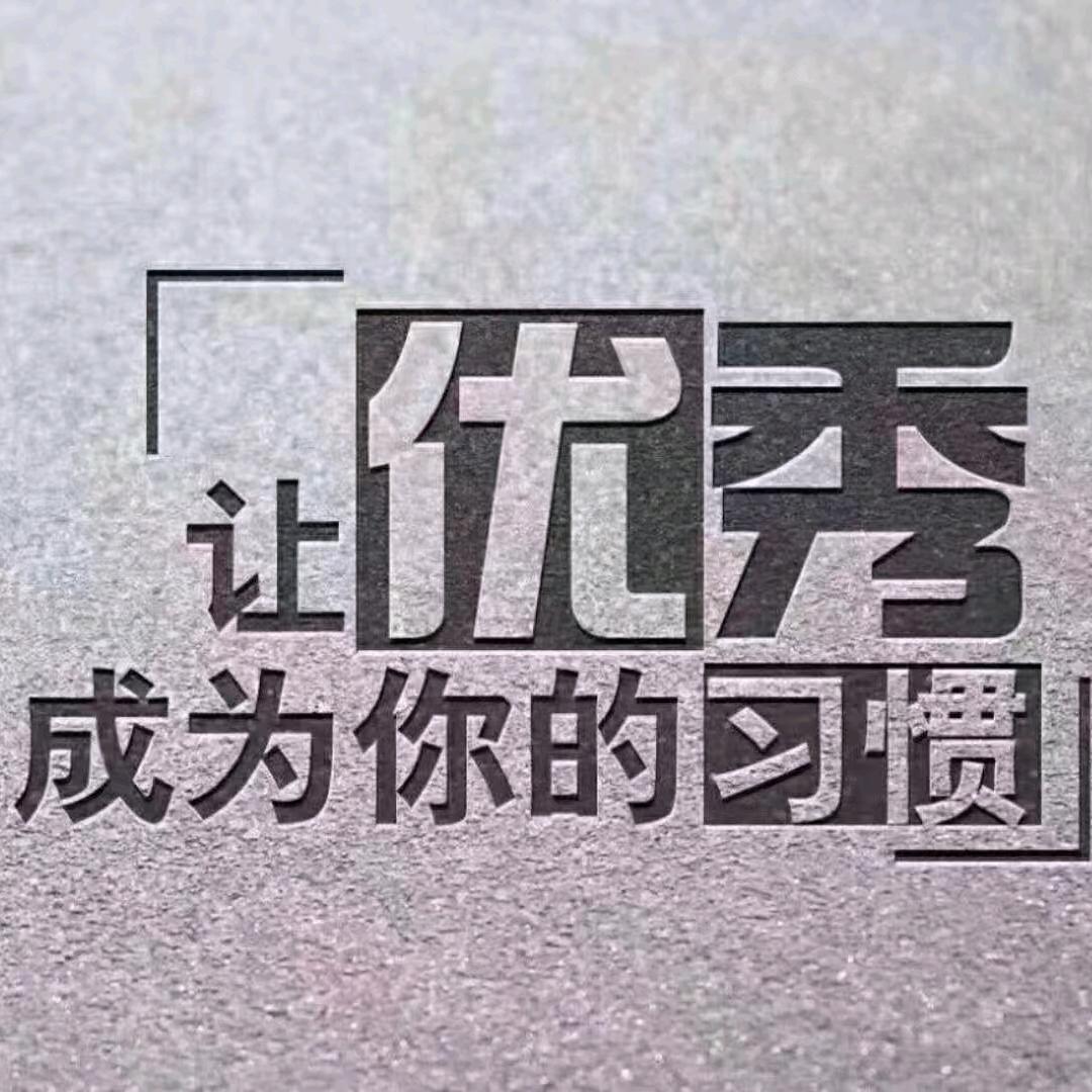 淮安姚明