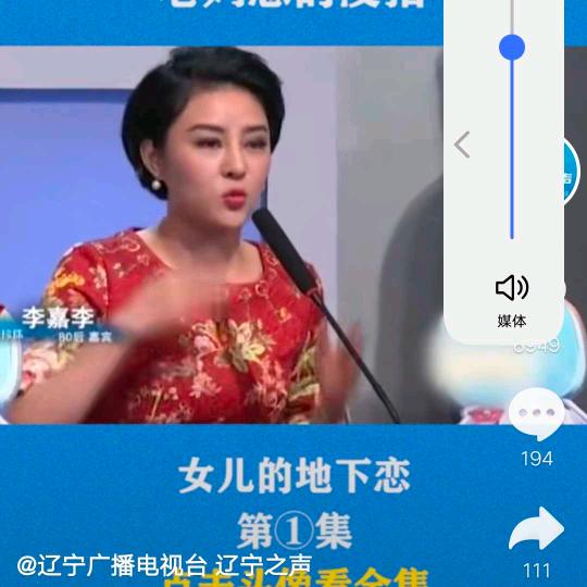 事事如意