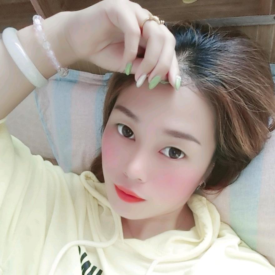娟