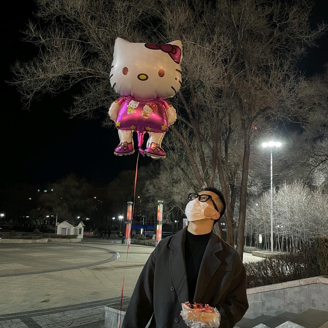 维