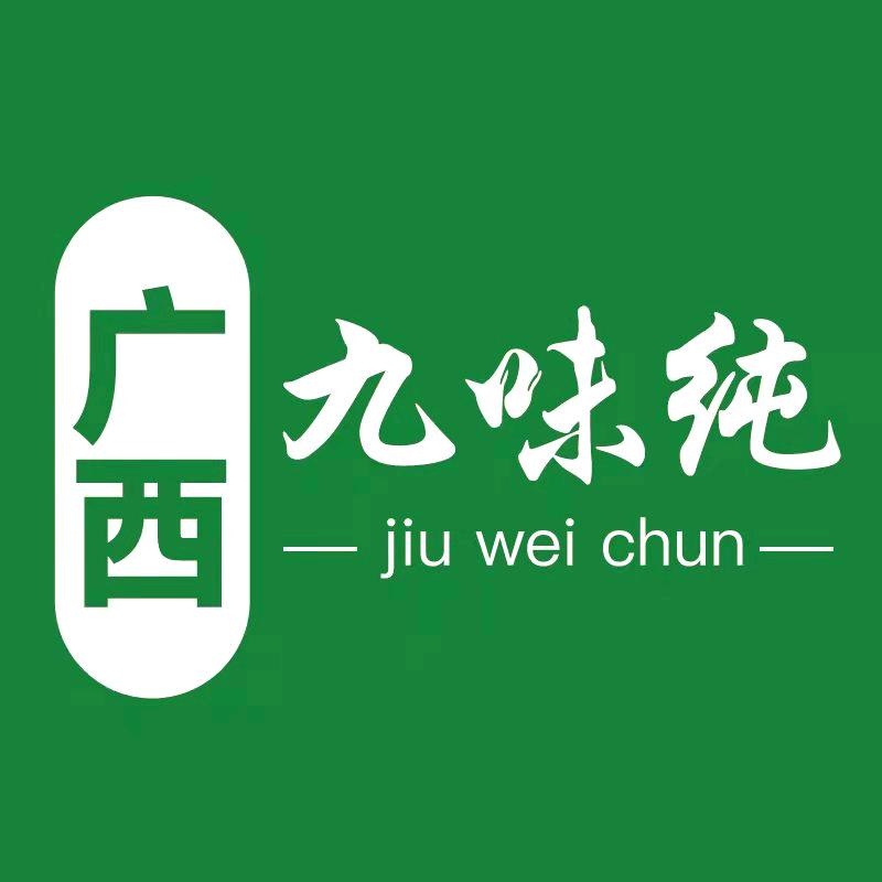 九味纯广西九味纯调味品有限公司粮油专卖店