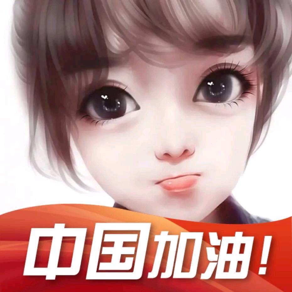 大苗  西瓜🍉