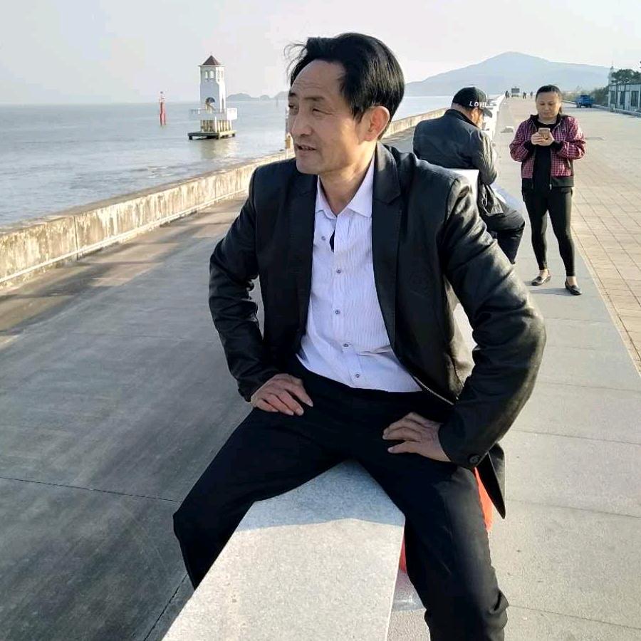 知足的人