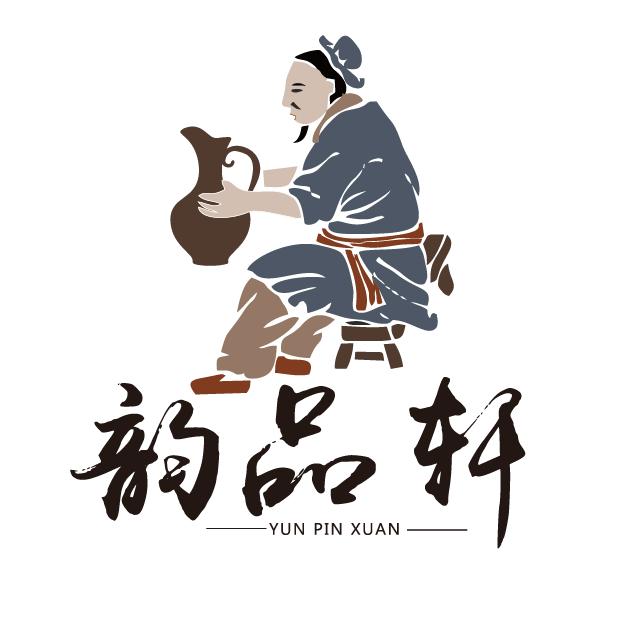 韵品轩茶具
