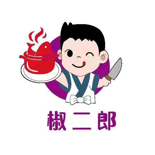 椒二郎椒麻鱼新区店