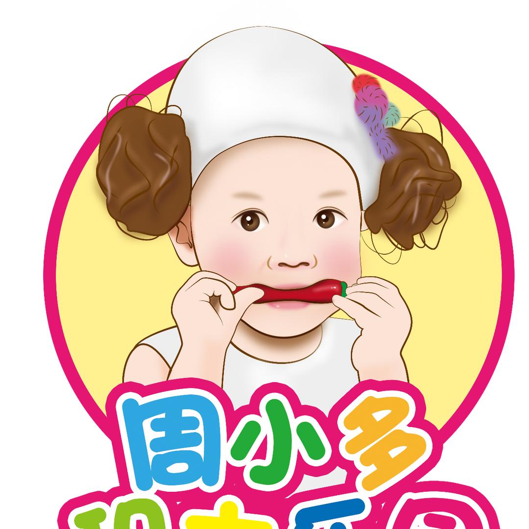 虎巴积木玩具乐园
