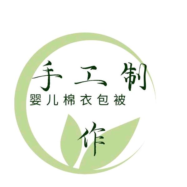 沁阳市依晨手工布艺坊沁阳市依晨手工布艺坊