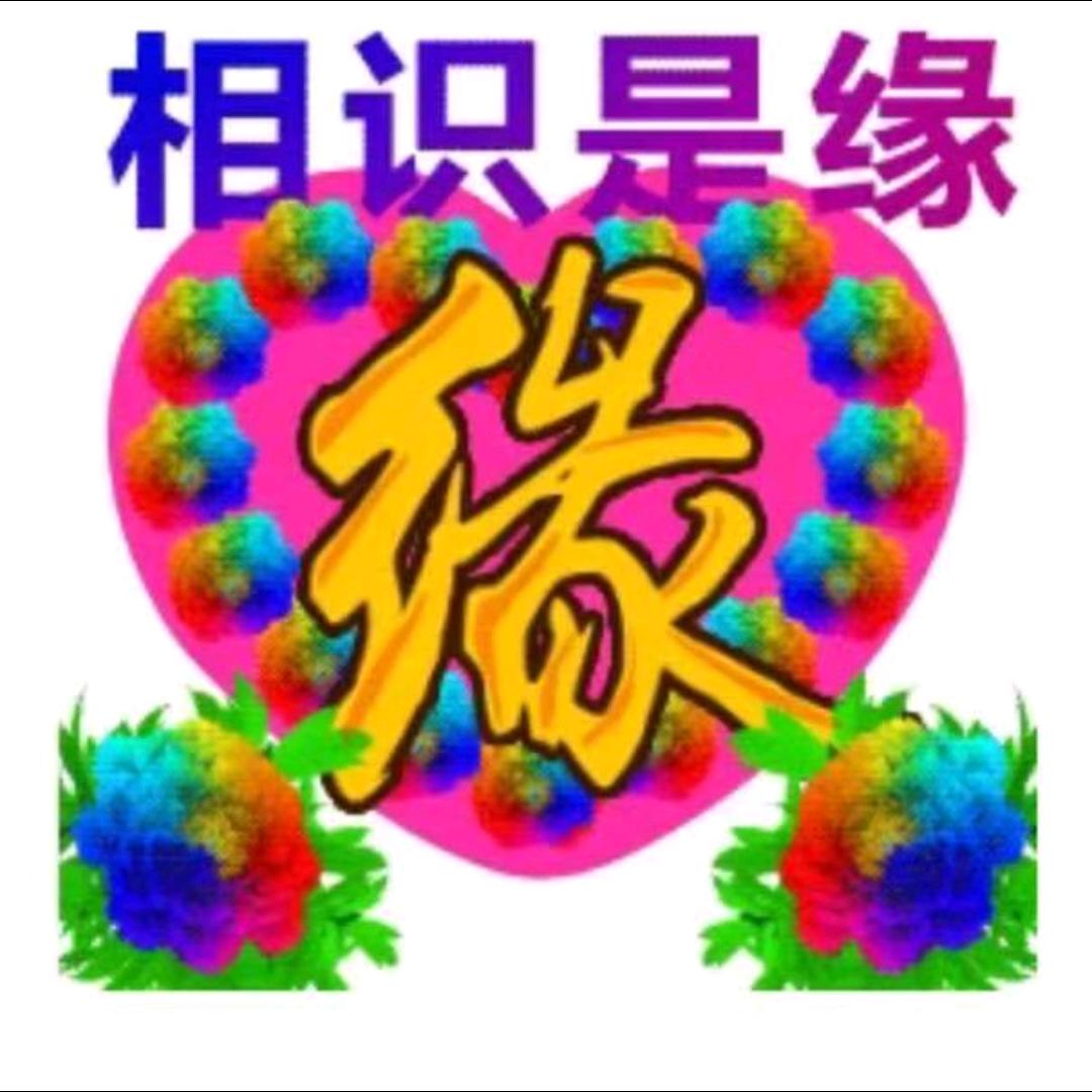 雲