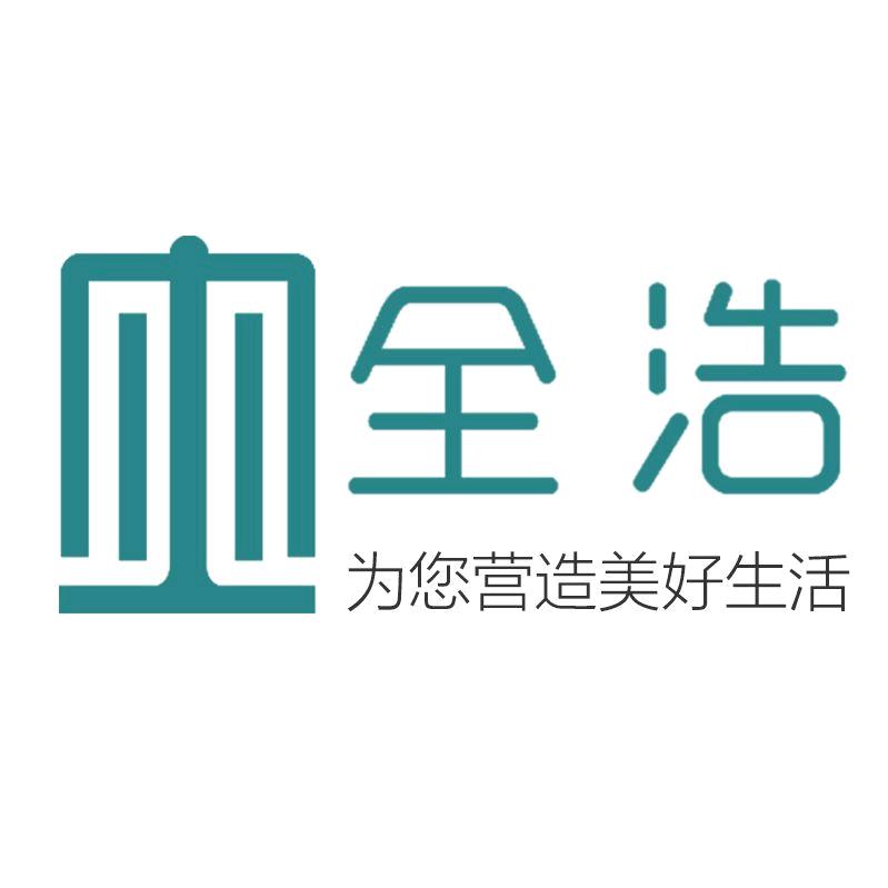 quanhaojiaju67