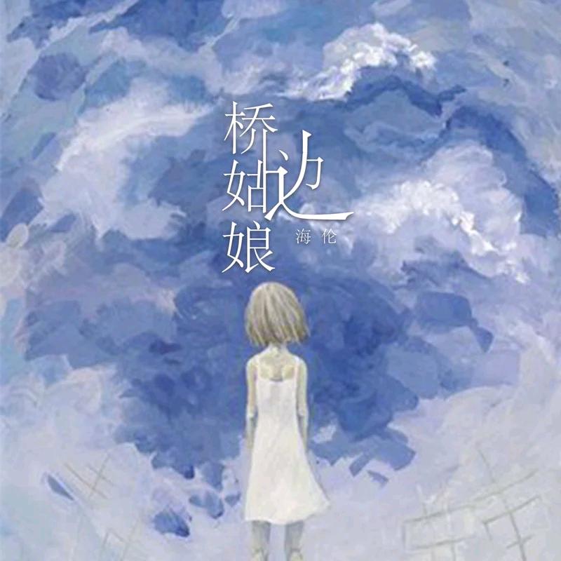 甜心果