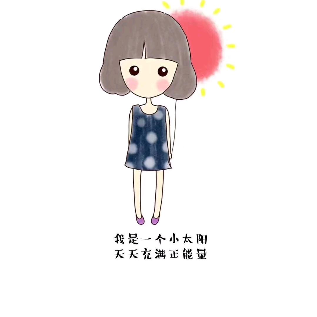 陳陳。🍳