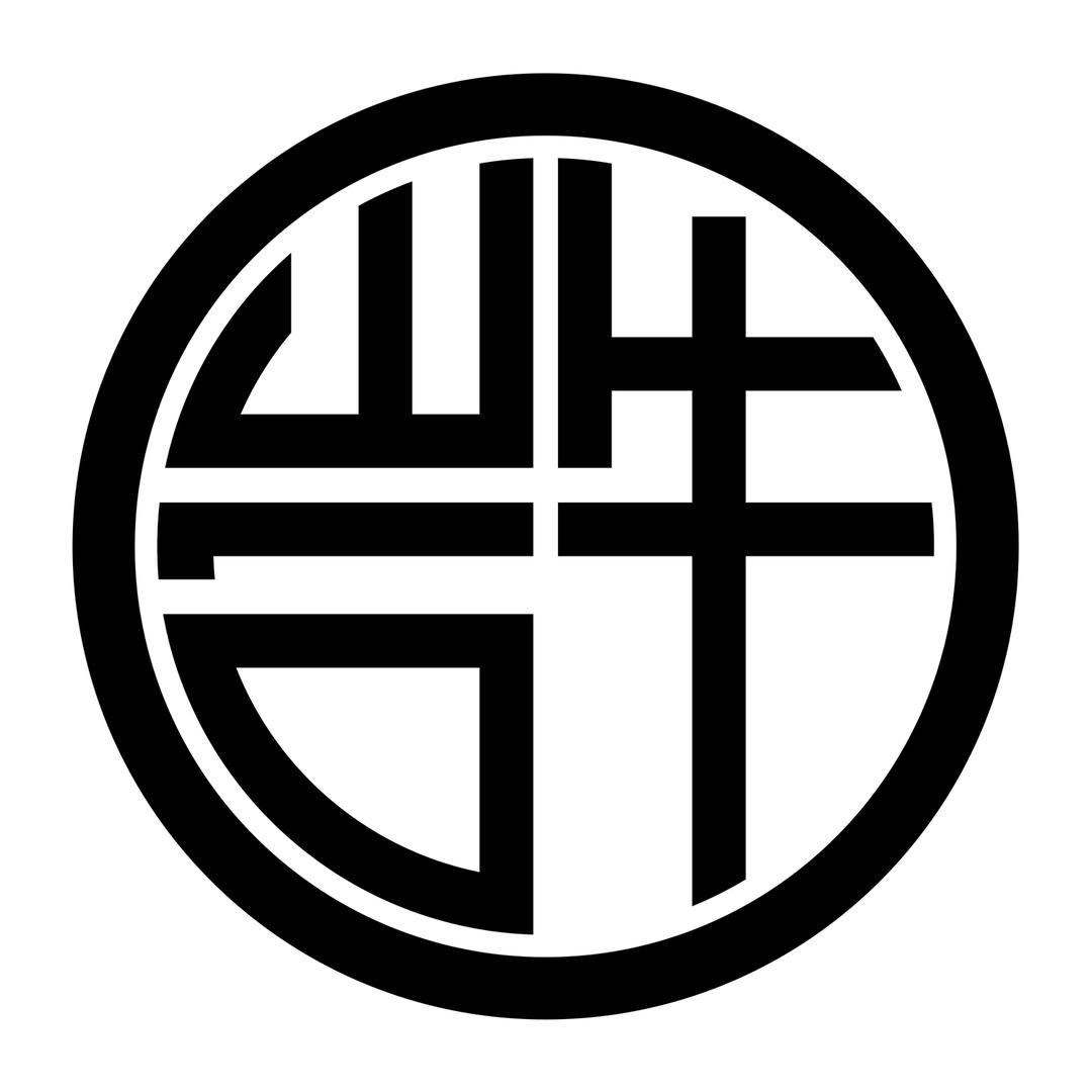 岩牛小浩的包