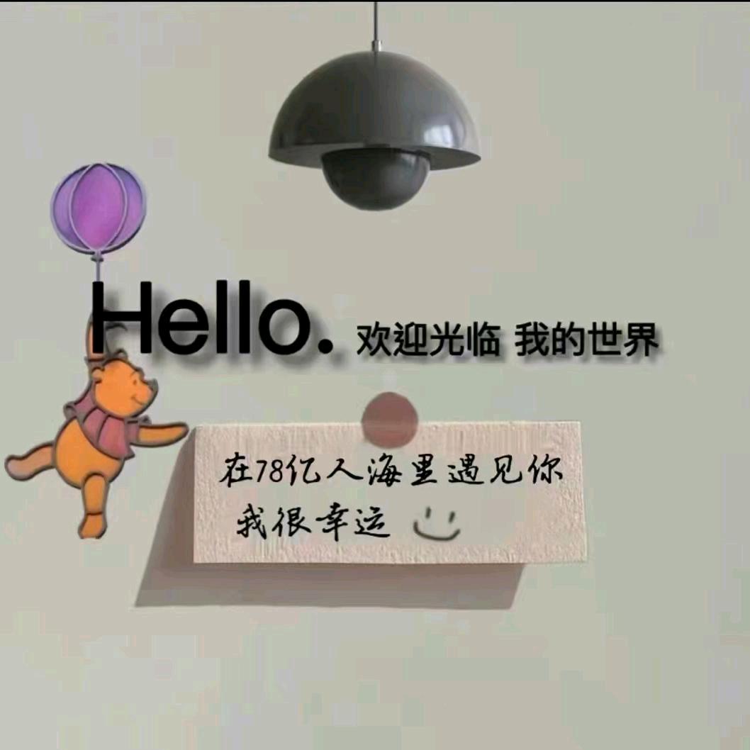 看枫叶的季节