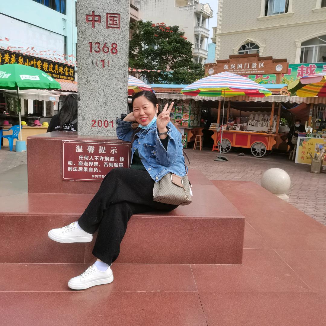 曾經，也紙是曾經