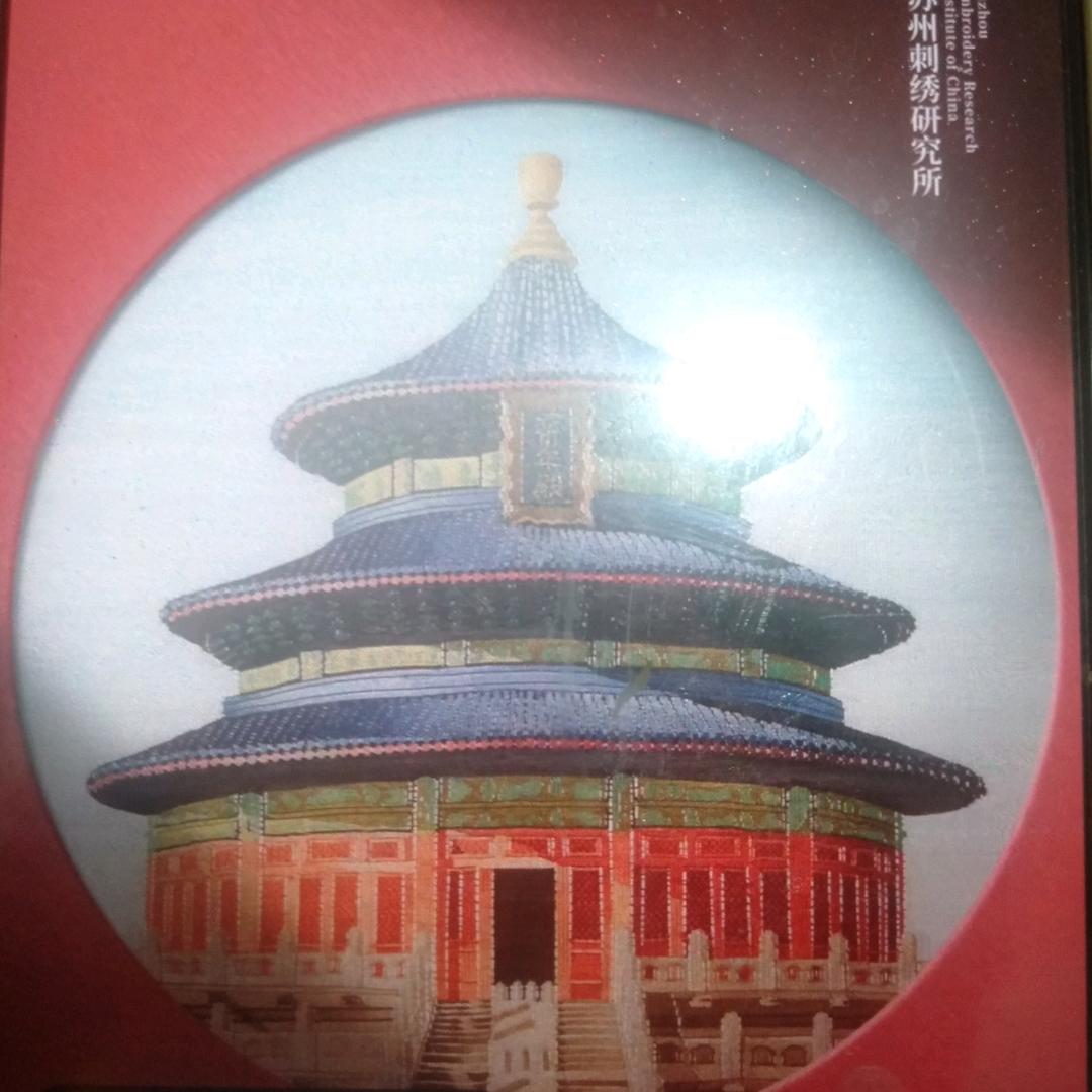 用户5539379966690