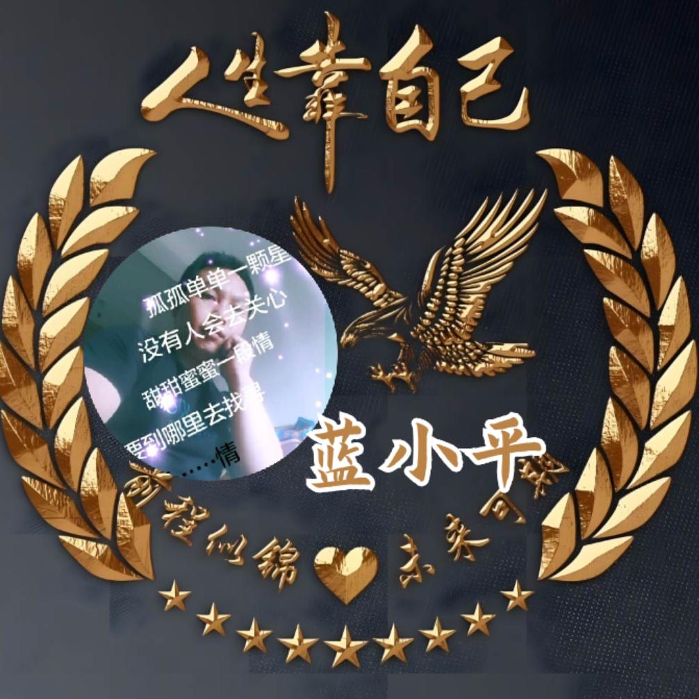 & 青墨书晚风 &