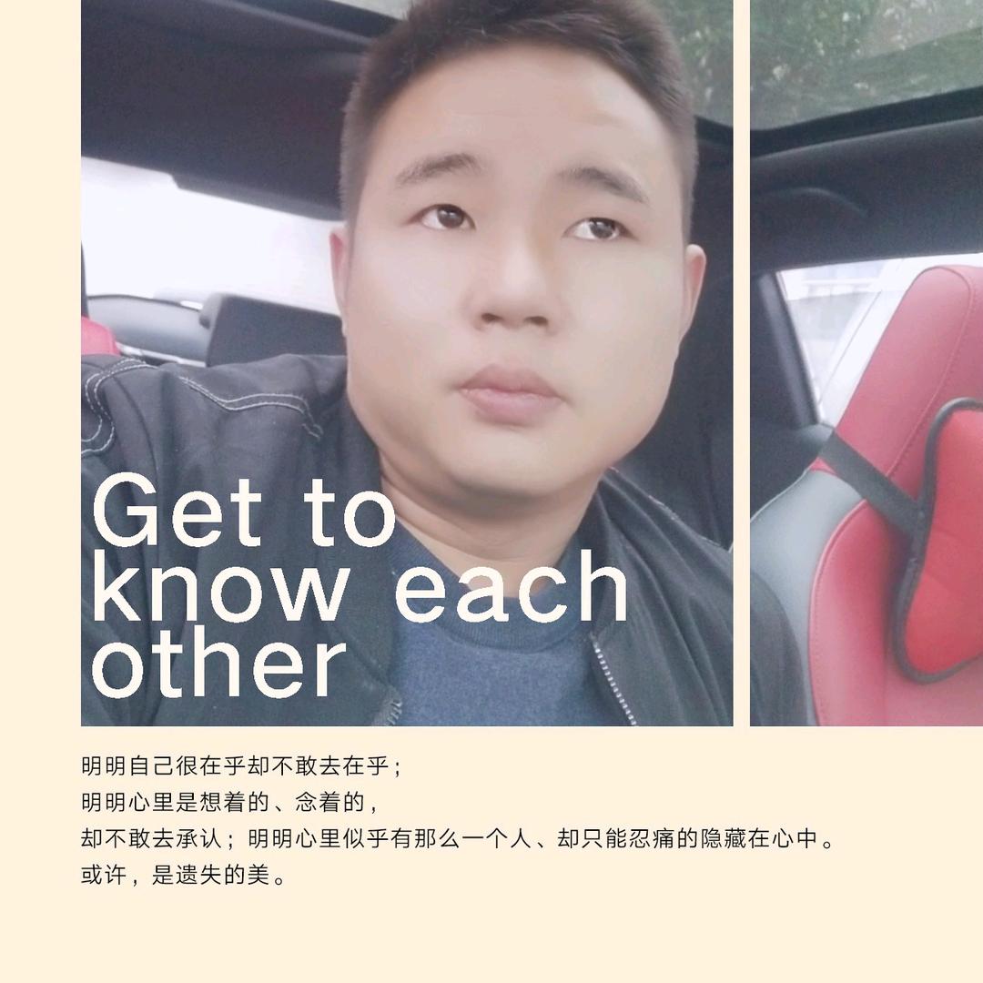 适可*而止