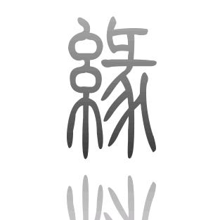 暗黑破坏神II