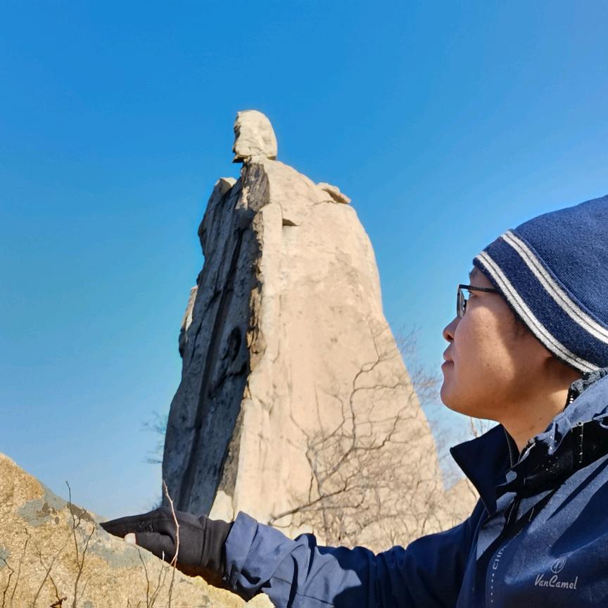 登山观海