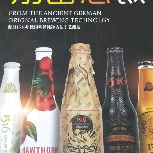 永   不   回   首