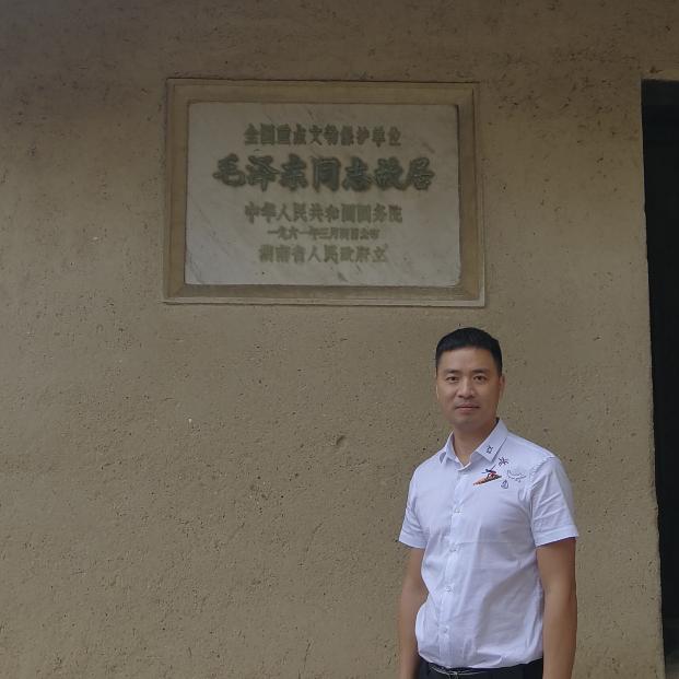 温州瑞港应纪蕴