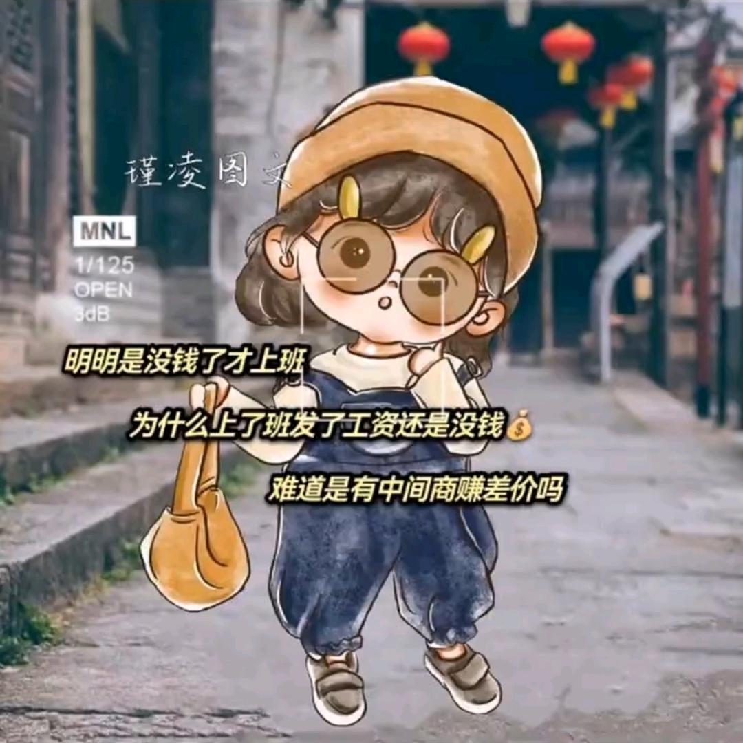 旺小乖
