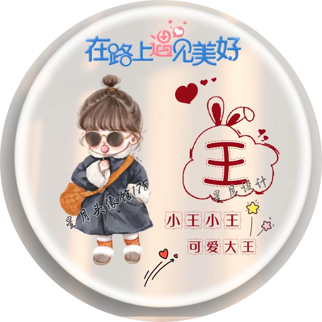 幵伈憱σκ