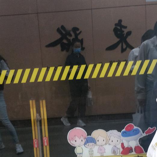 小机灵鬼儿