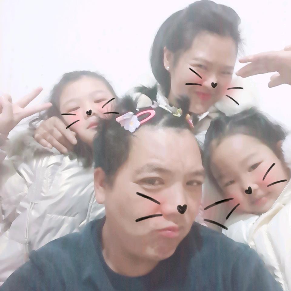 A~幸福一家 😇😇😇😇