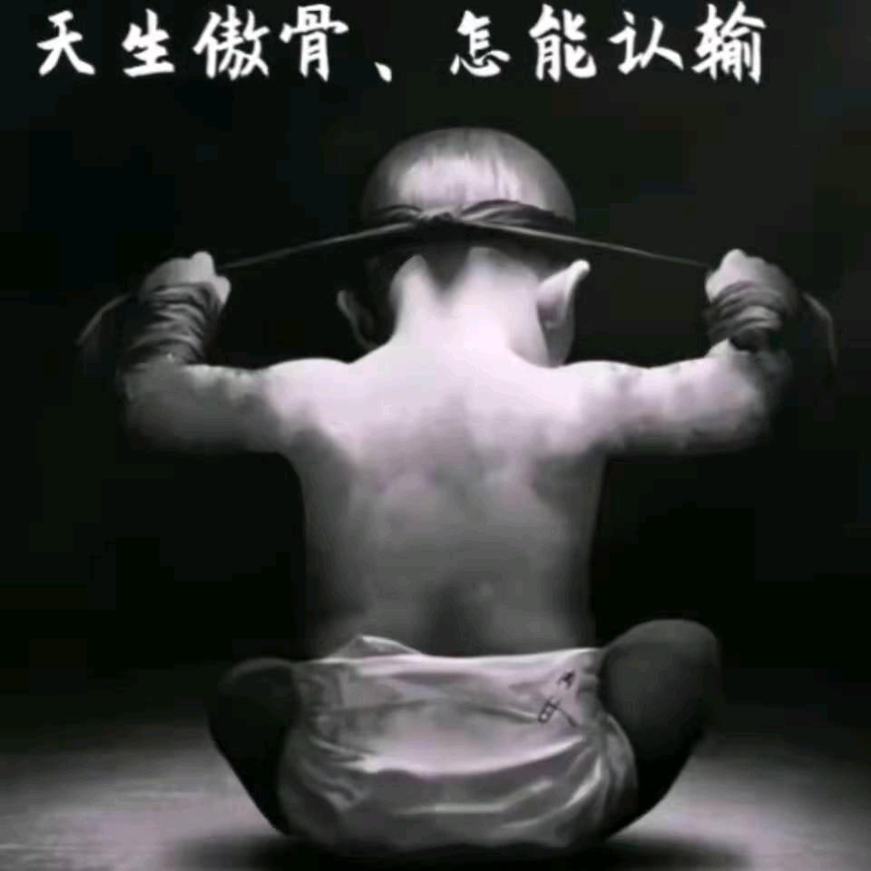 我要的♤温柔♡℡