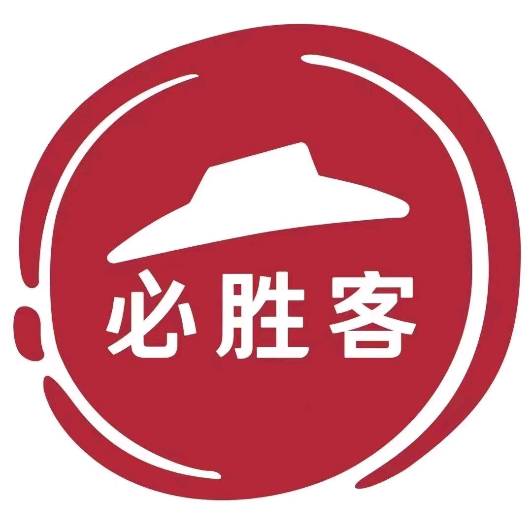 必胜客澧县万达餐厅