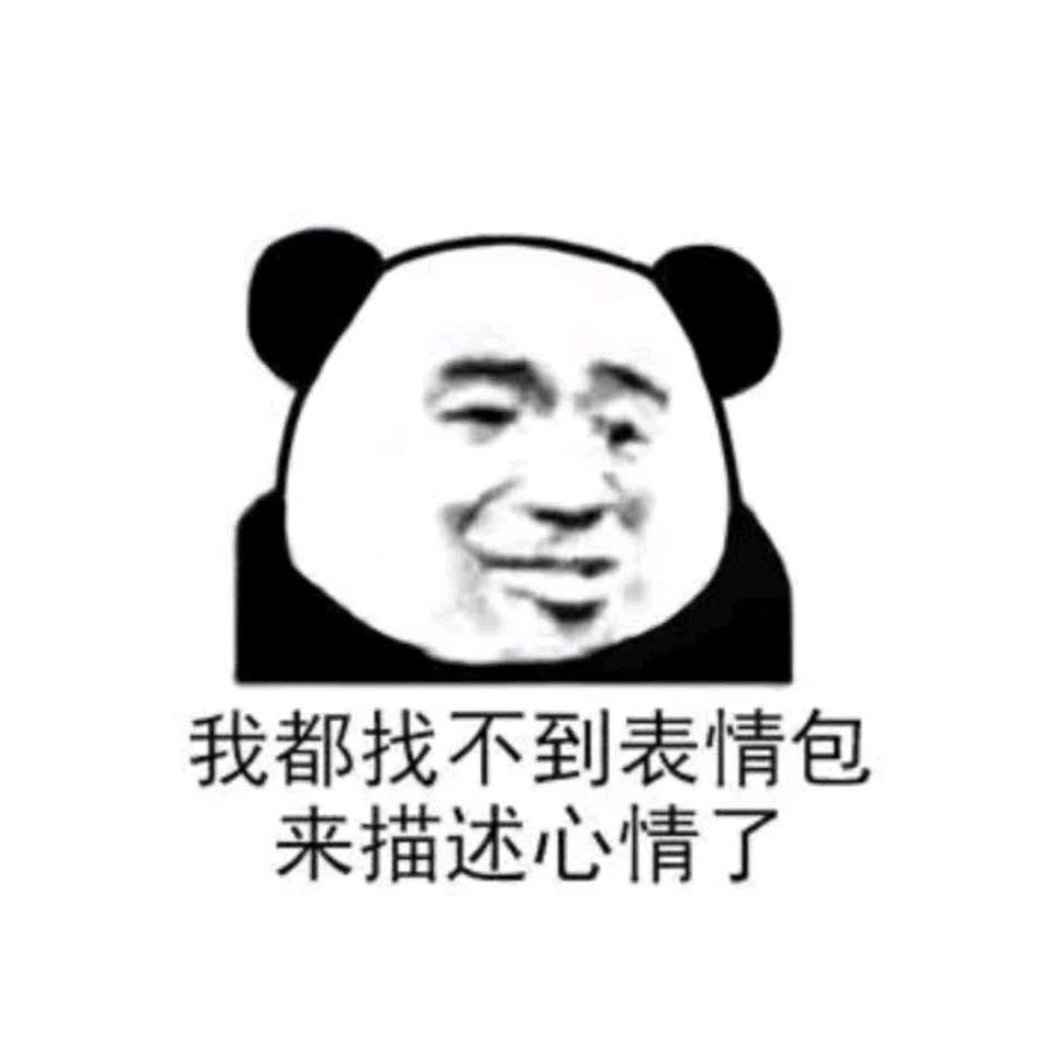 @小马哥