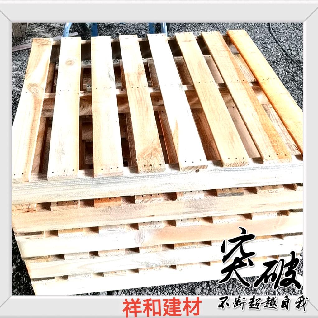 周波威（生产木托盘，出口包装箱）