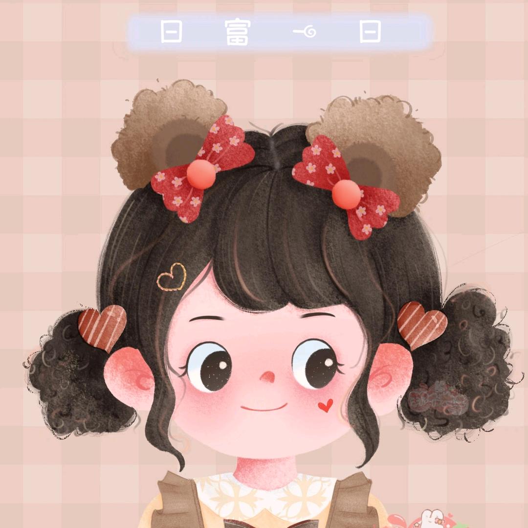 乌仁