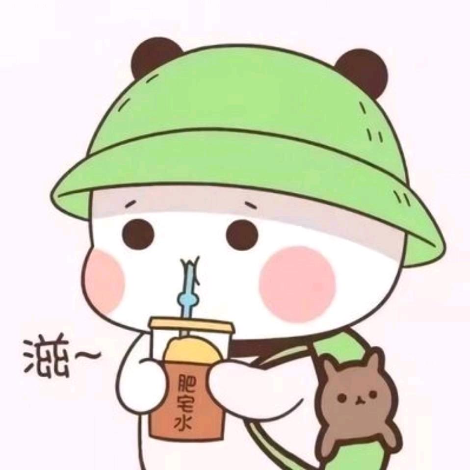 徐周锅锅