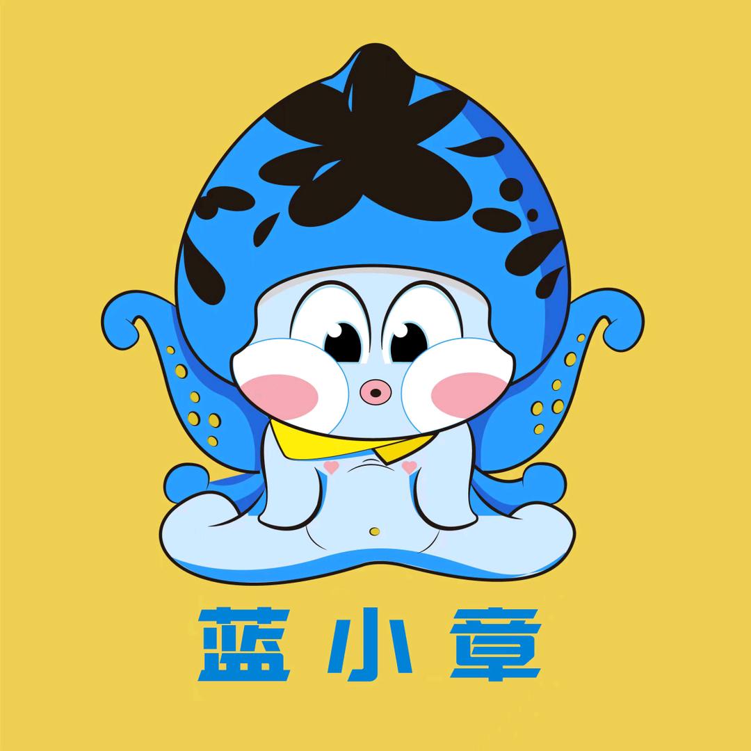 蓝小章十商学院（百城智联科技）