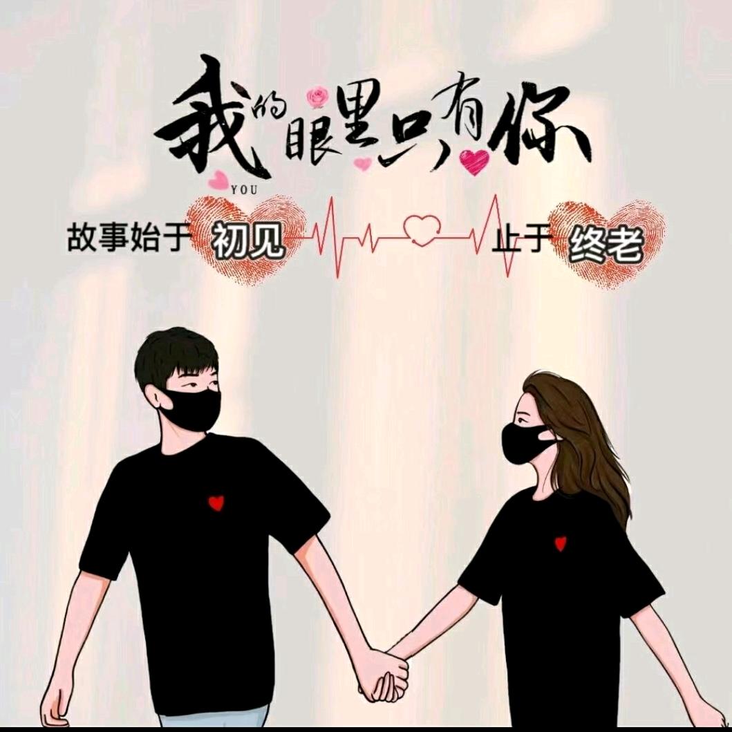 ๑˙❥˙๑ 沙沙🍀᭄ꦿ