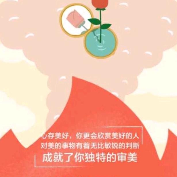 顺顺顺