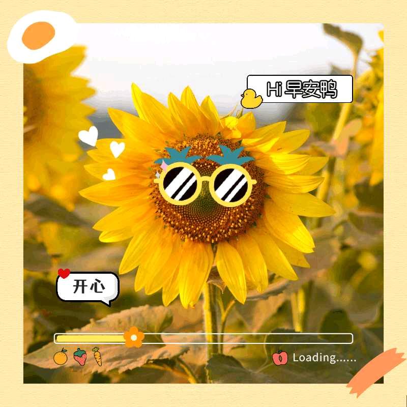 陈锐